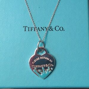 Tiffany & Co. RETIRED Paint Splash Return To Tiffany Medium Tag Pendant 18"
